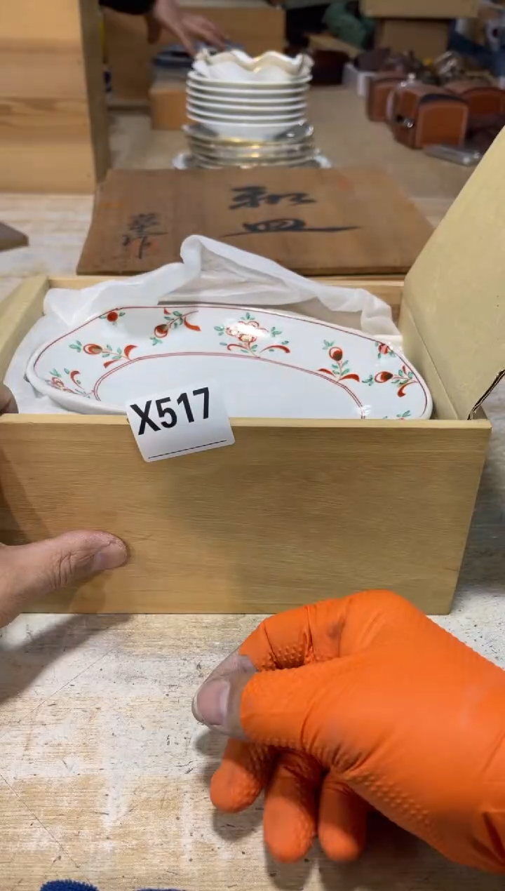 直播定闪专用链接