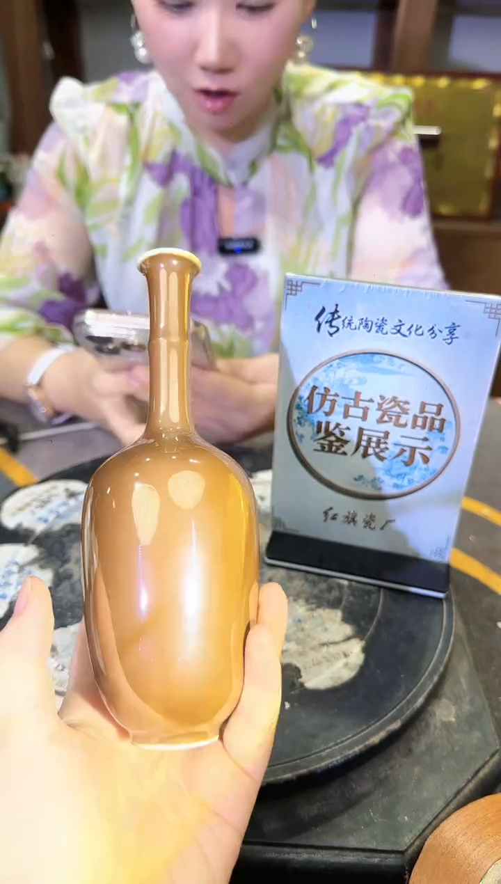 其他A629景德镇制陶瓷一件