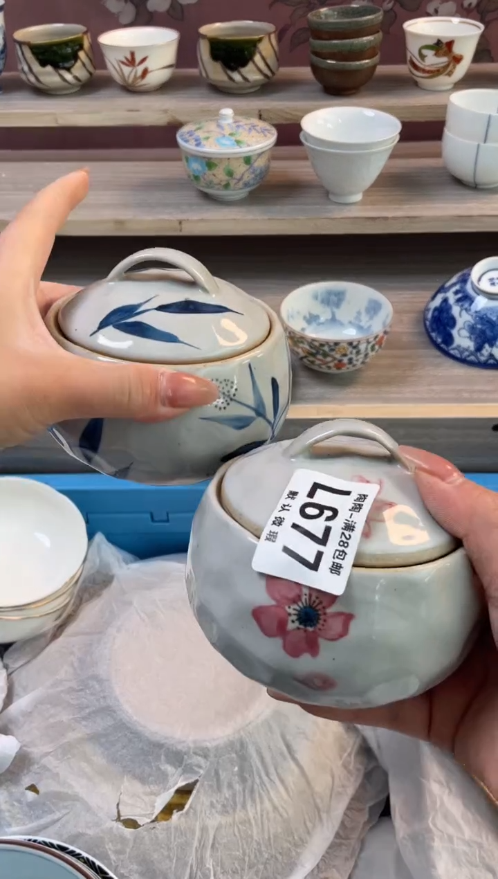 杯瓷器瓷器瓷器瓷器L677