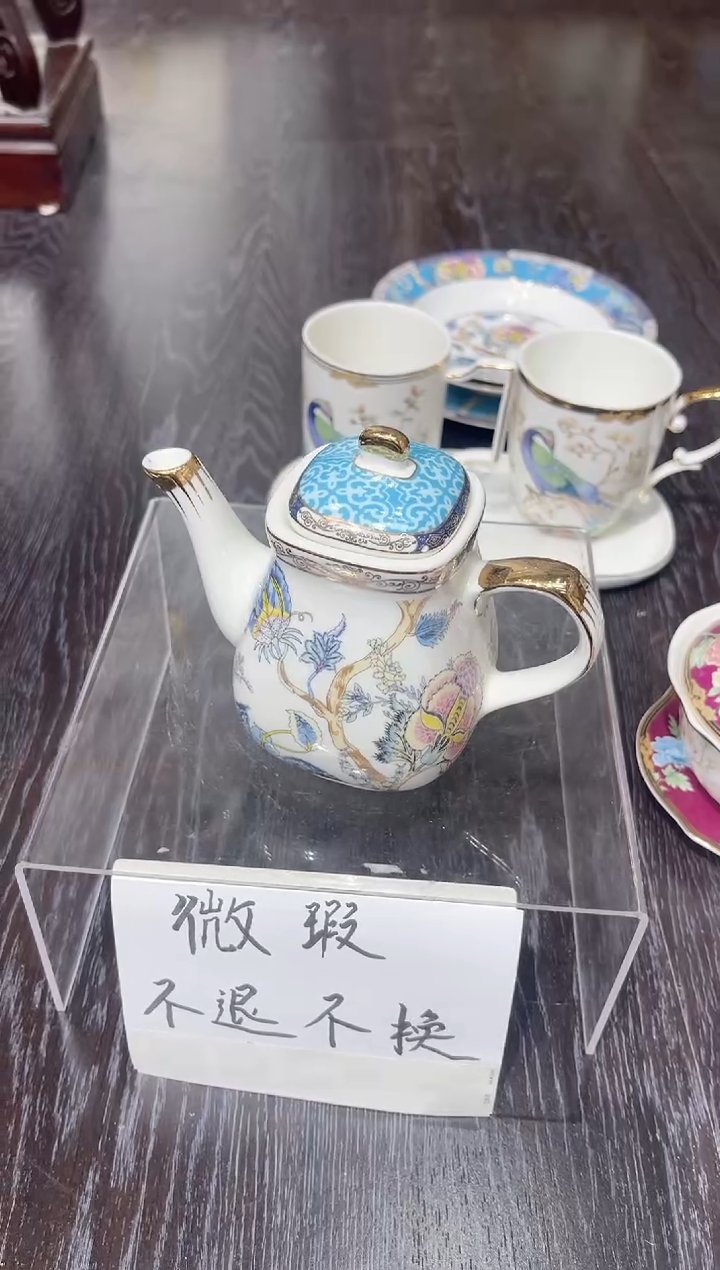 36%以上骨粉骨瓷油壶