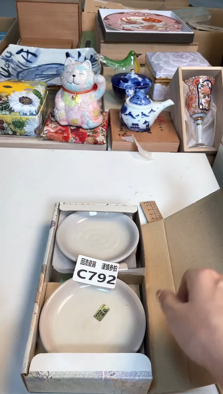 【闪购商品】闪购闪购闪购闪购