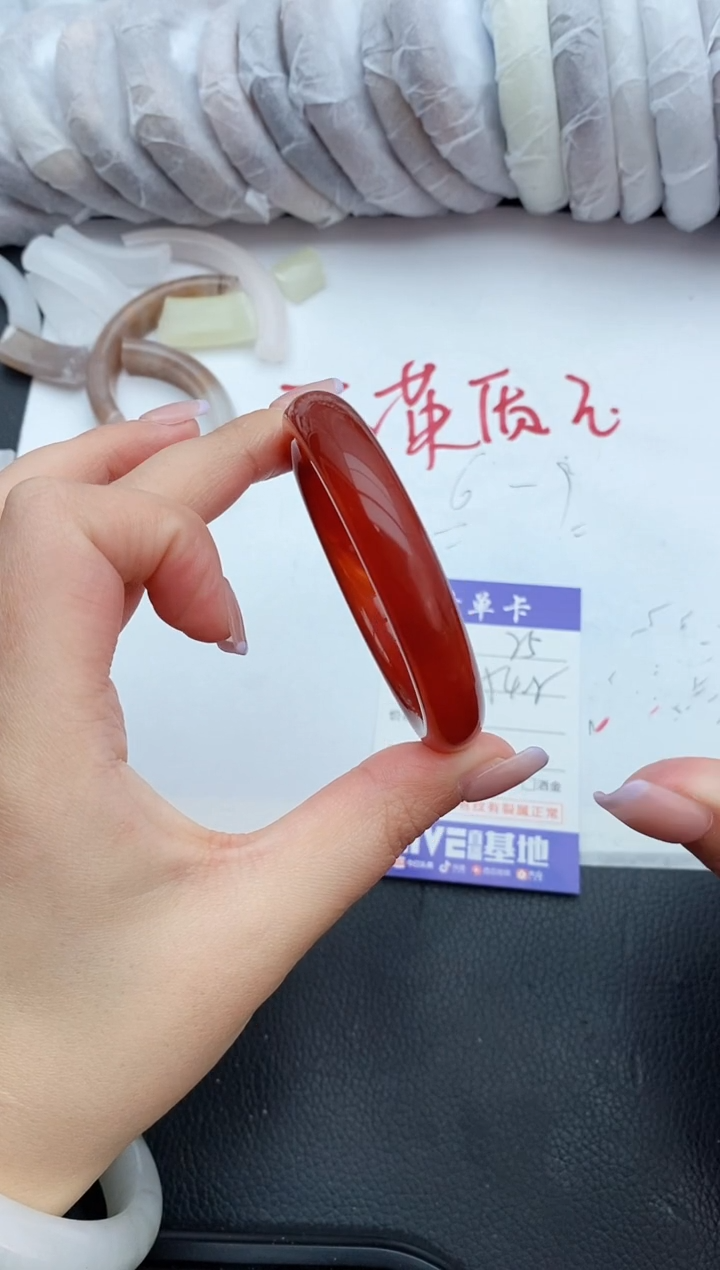 【闪购商品】石英质玉未镶嵌手镯25+54/55