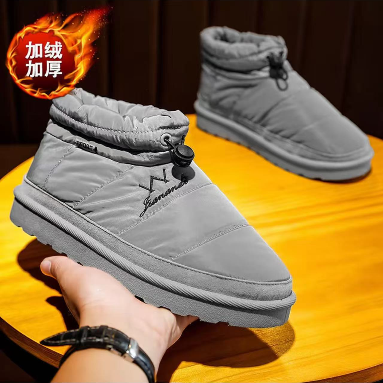 新款高端时尚潮流百搭男女休闲鞋6885（Q）