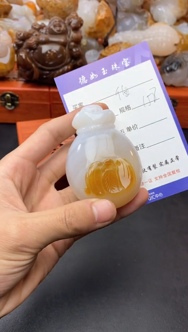 【闪购商品】玛瑙/玉髓珠宝奇石未镶嵌0