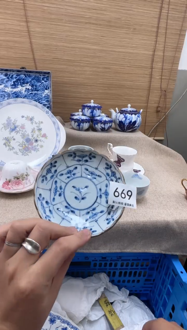 瓷片P***3669陶瓷词条陶瓷