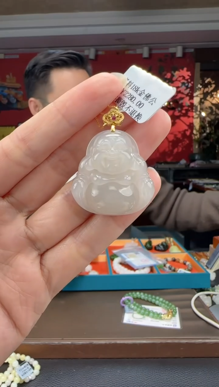 颈饰18K金镶嵌和田玉烟紫佛公