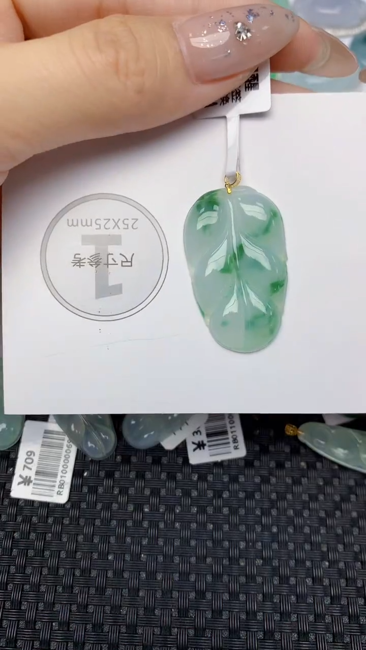 颈饰18K金镶嵌翡翠天然缅甸翡翠a货百元以上9元证书费自理