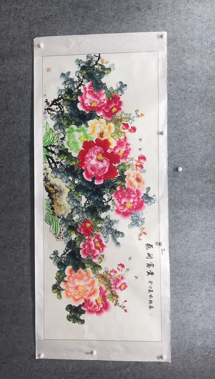 国画邹风梅老师作品