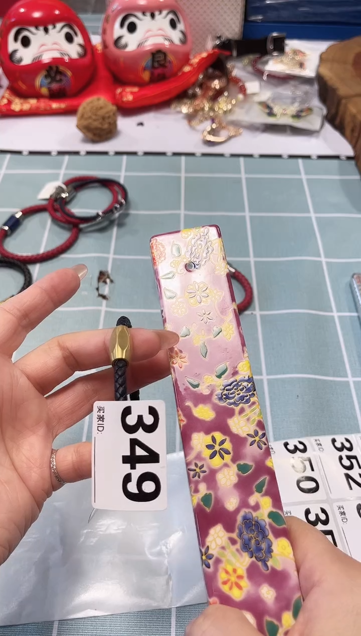 【闪购商品】瓷片陶瓷周边529文玩多人