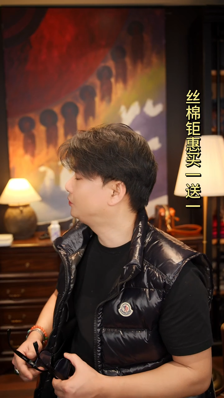 绵羊毛清**致清新雅致