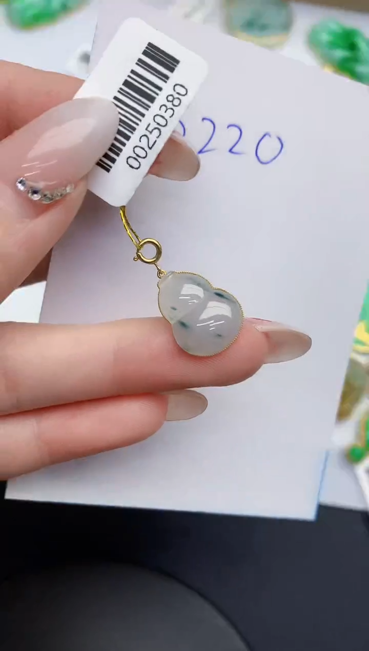 【闪购商品】翡翠颈饰18K金镶嵌0000000000