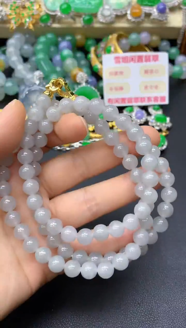 颈饰未镶嵌翡翠95-中国好珍宝