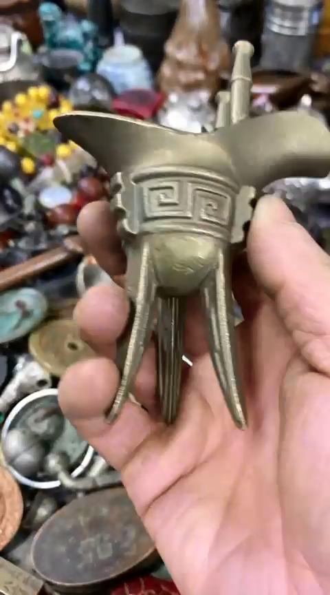 【闪购商品】一物一拍编号小爵杯