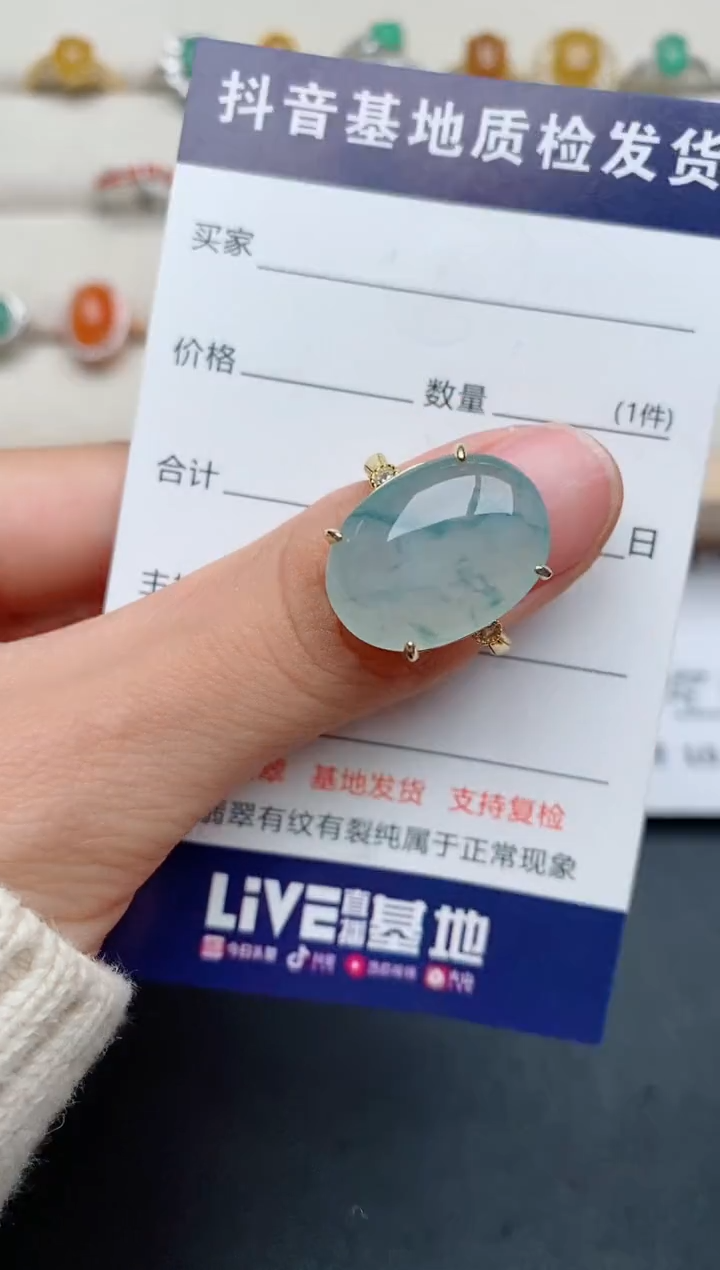 【闪购商品】翡翠戒指银S925镶嵌.....