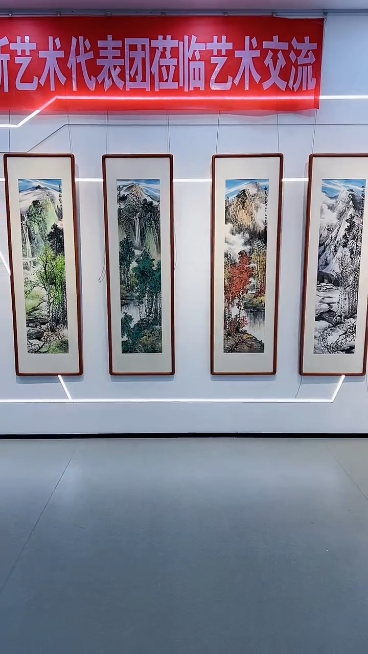 【闪购商品】绘画李长胜绘画16平尺白桦林条屏邮票作品