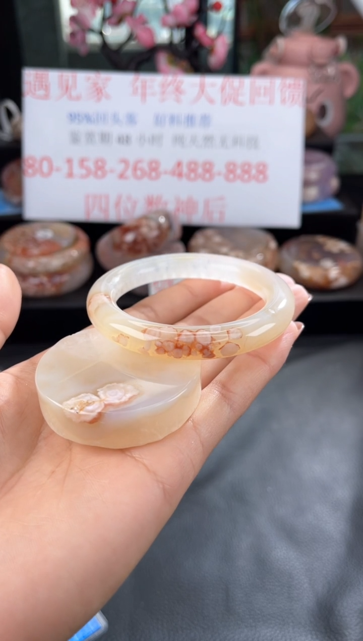 【闪购商品】石英质玉手镯未镶嵌52