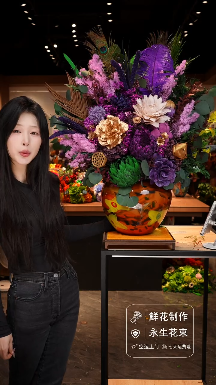 手工艺品琉璃手工花器花束空运包邮送货上门-以图片为准 