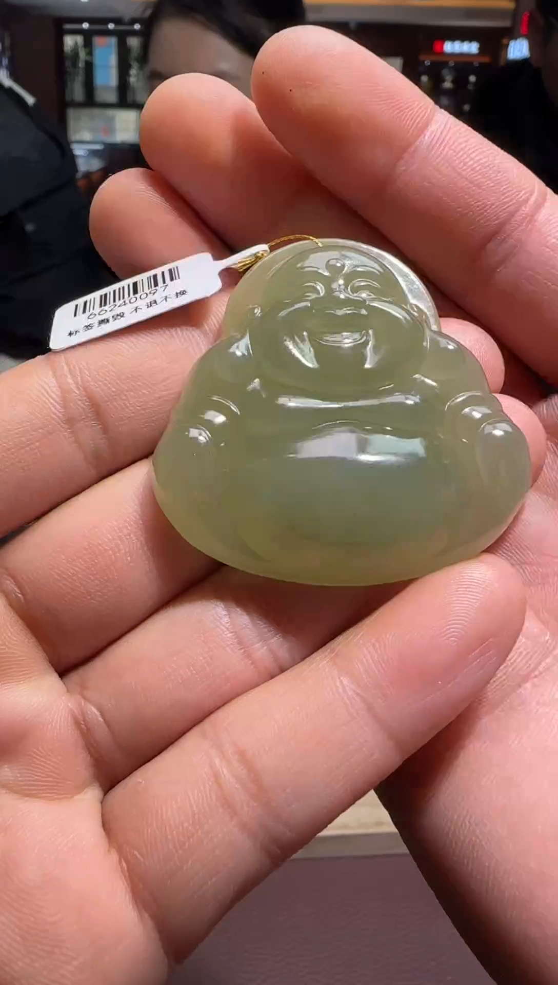 【闪购商品】和田玉【钰218CP】20未镶嵌9007