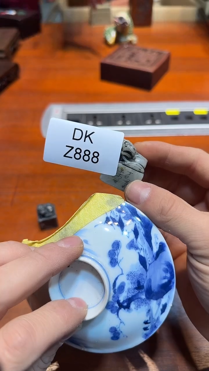 瓷片沧**落哈哈哈哈哈哈888