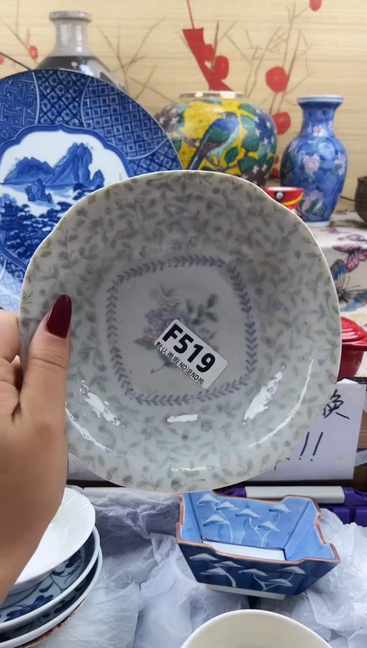 简**序==============f519