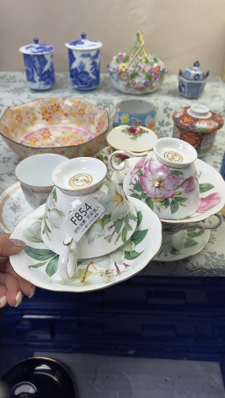 瓷鼎****制854FFFFFFFFFFFF-2白1粉