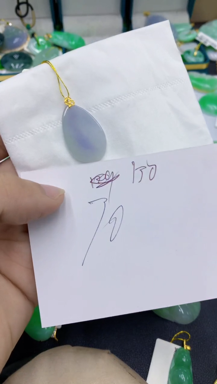 颈饰18K金镶嵌翡翠琴**欢翡翠