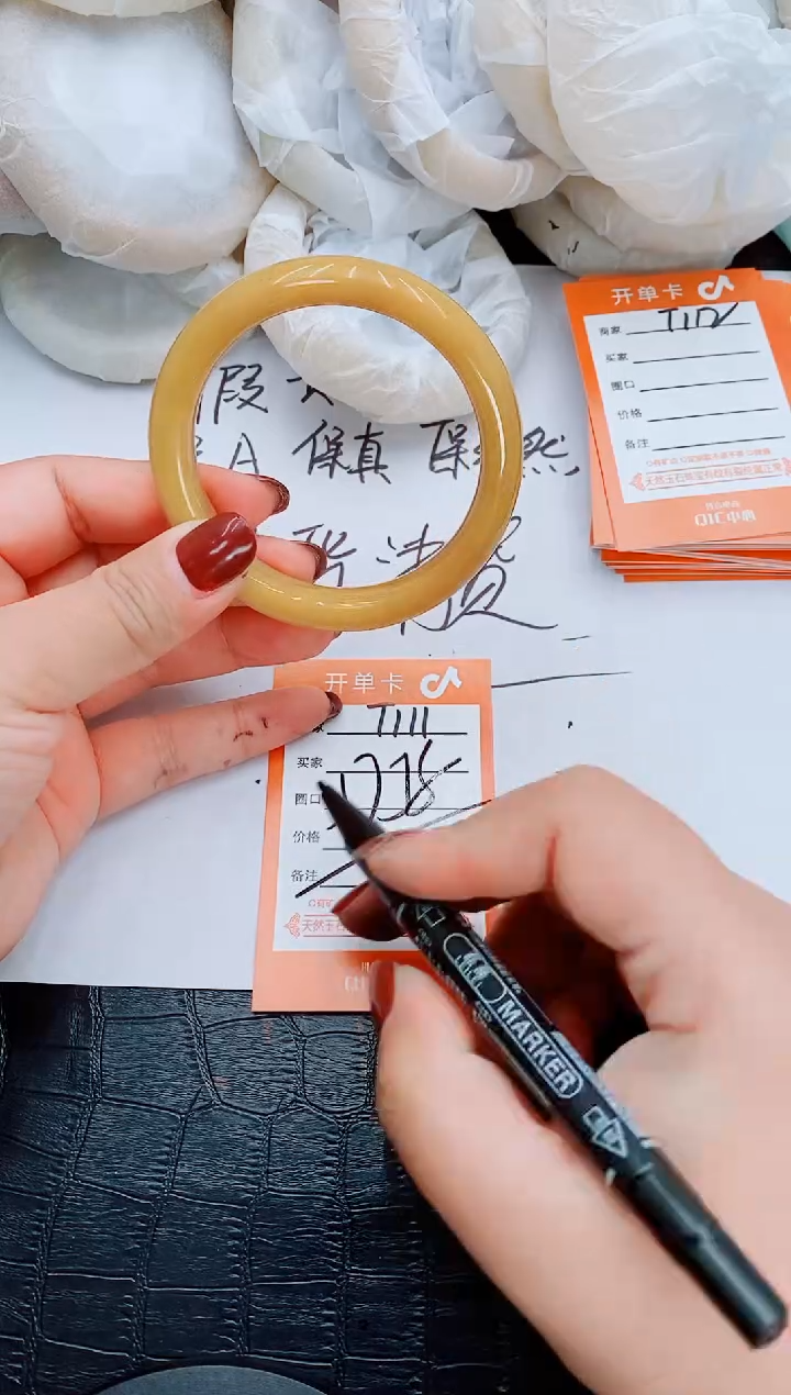 【闪购商品】石英质玉手镯未镶嵌T111-57-58