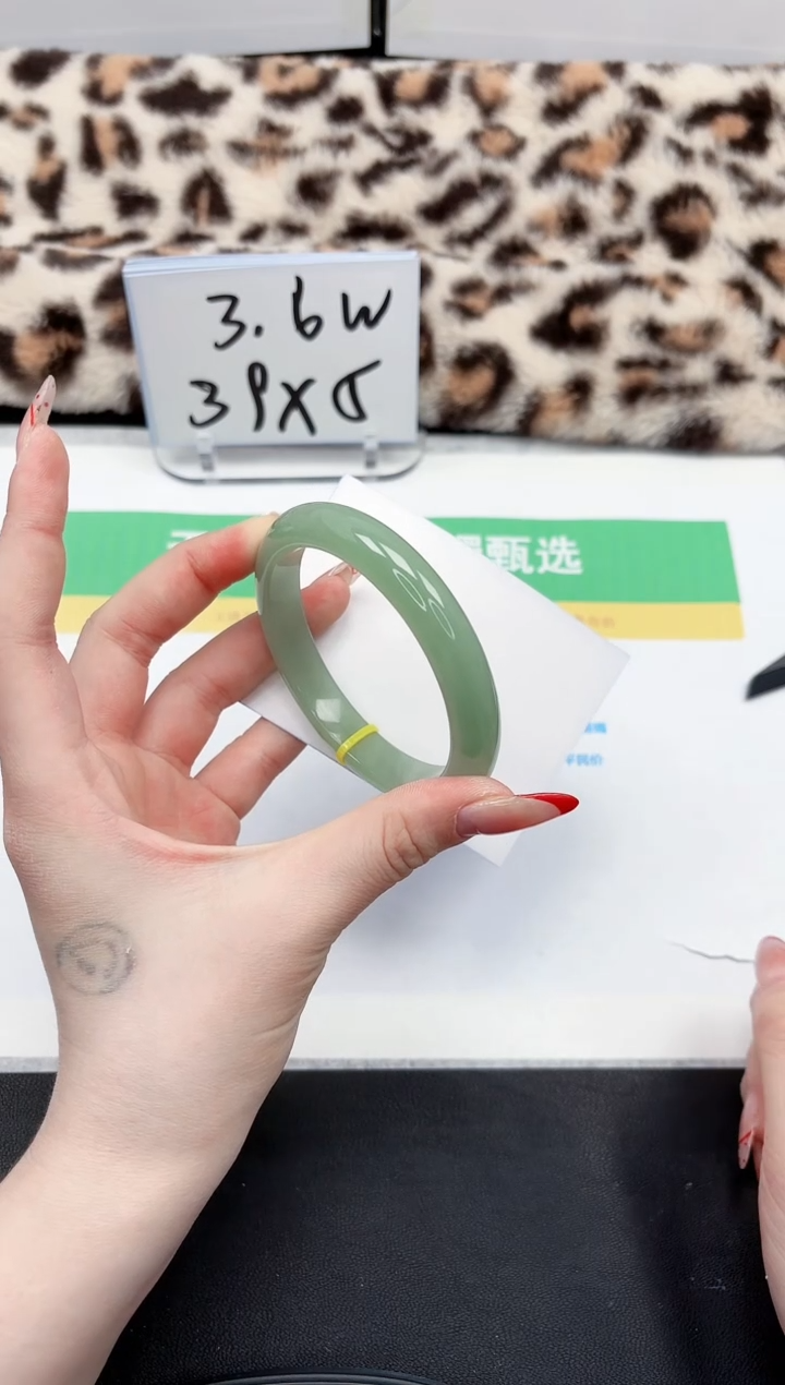 【闪购商品】石英质玉手镯未镶嵌224-58.2