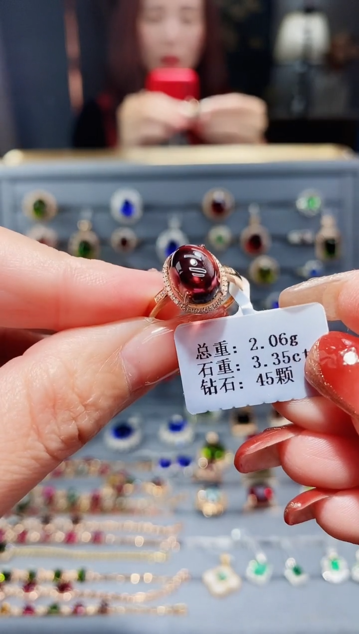 【闪购商品】碧玺戒指18K金镶嵌3.35.