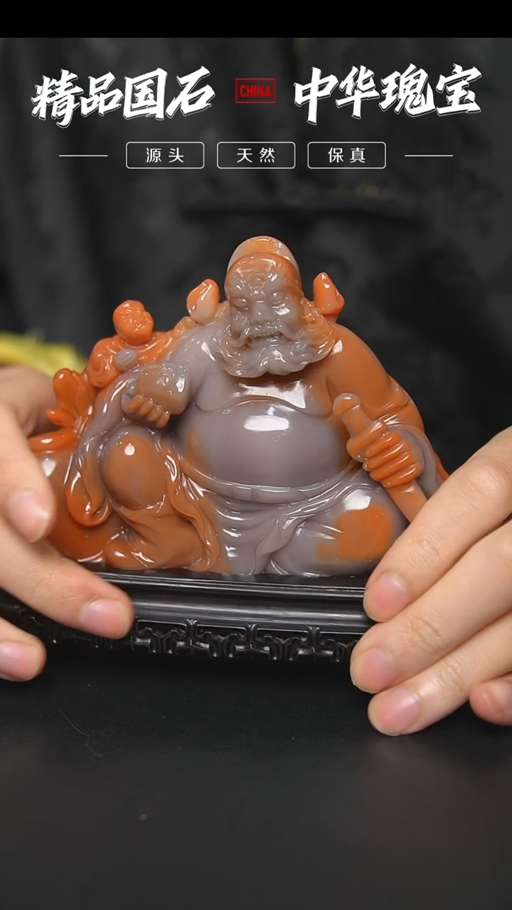 【闪购商品】寿山石五彩芙蓉石