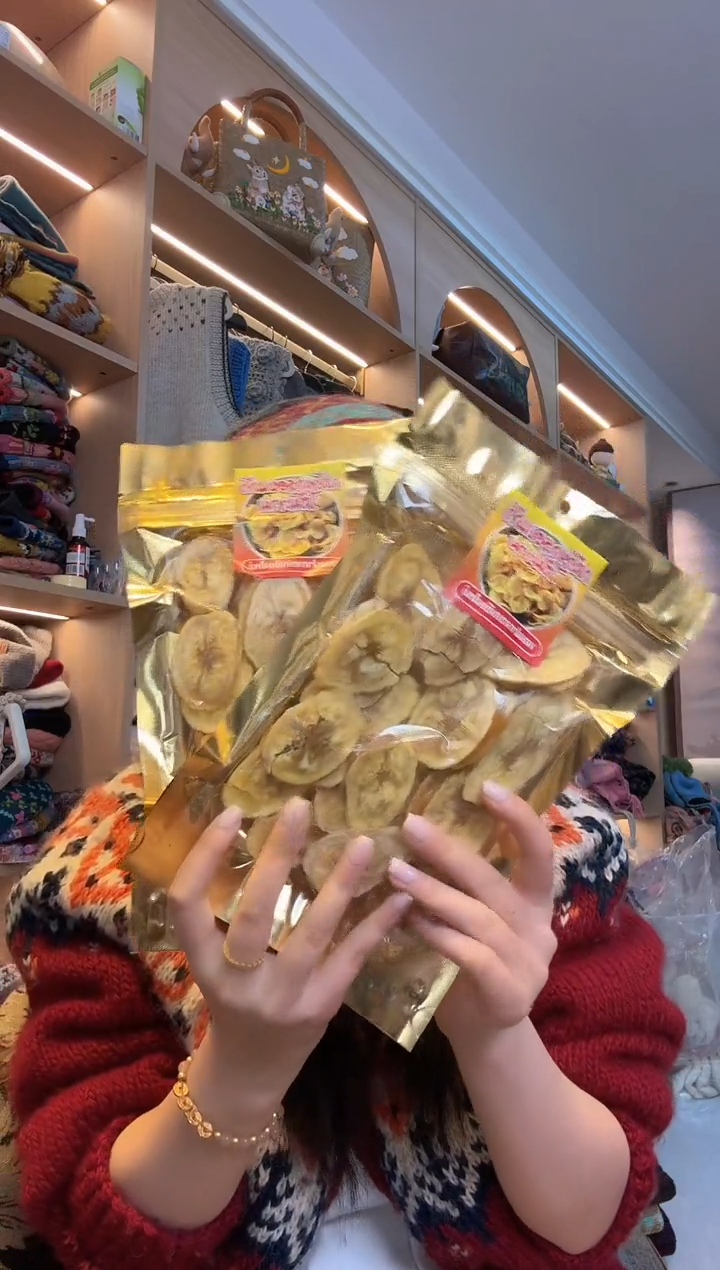 羊毛酸甜夹心香蕉片