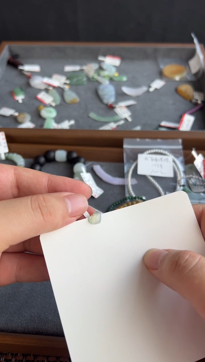 【闪购商品】翡翠18K金镶嵌吊坠(不含链)1144号