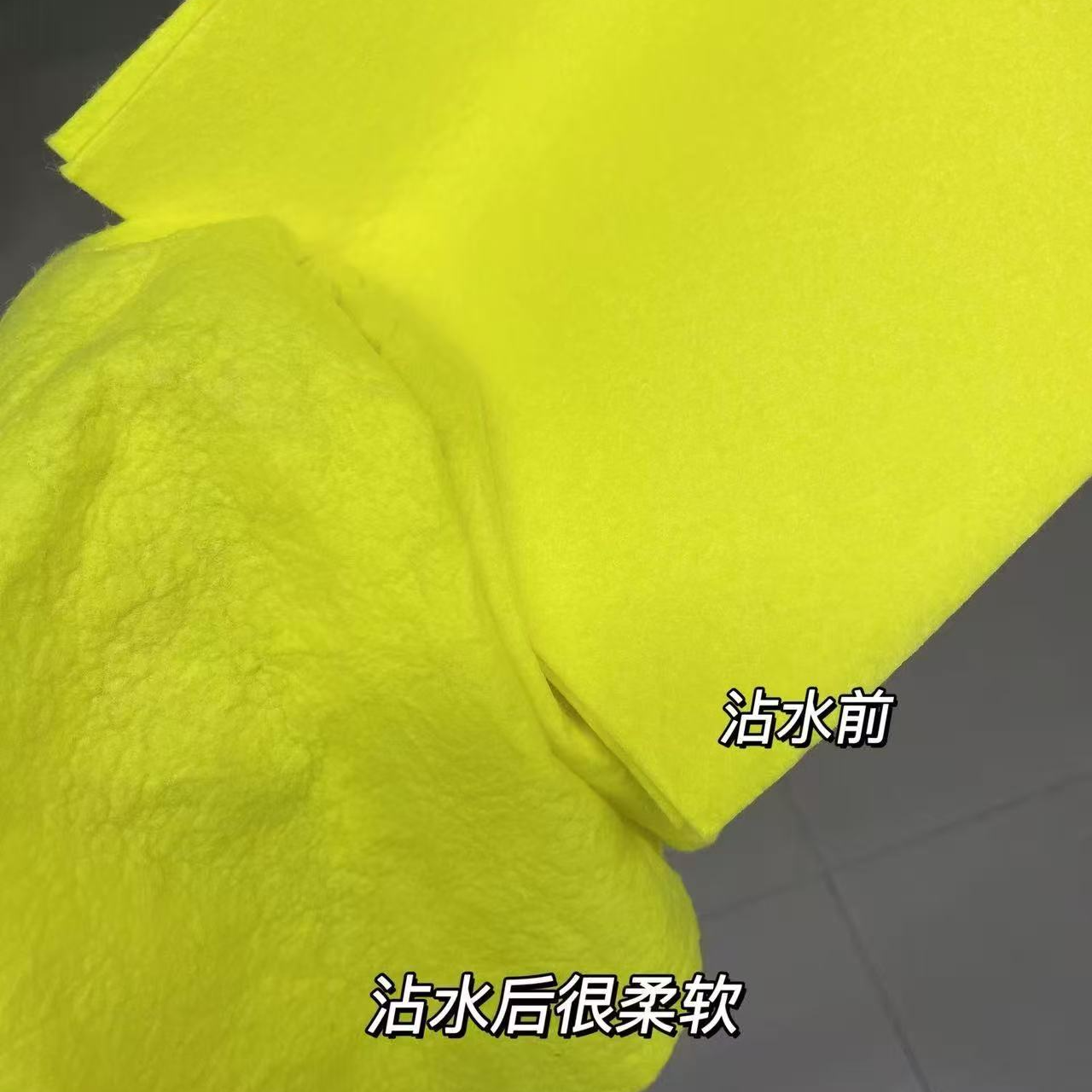 家用厨房清洁百洁抹布（到手12条）