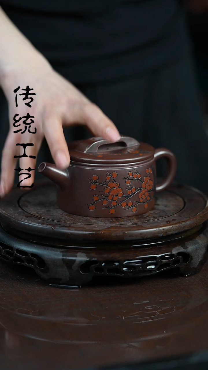 【闪购商品】紫砂茶壶原矿全手19