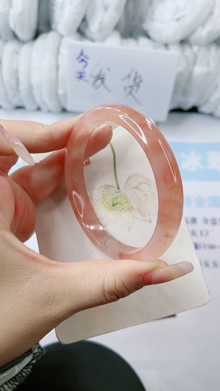 【闪购商品】石英质玉手镯未镶嵌多样性发货C320-61