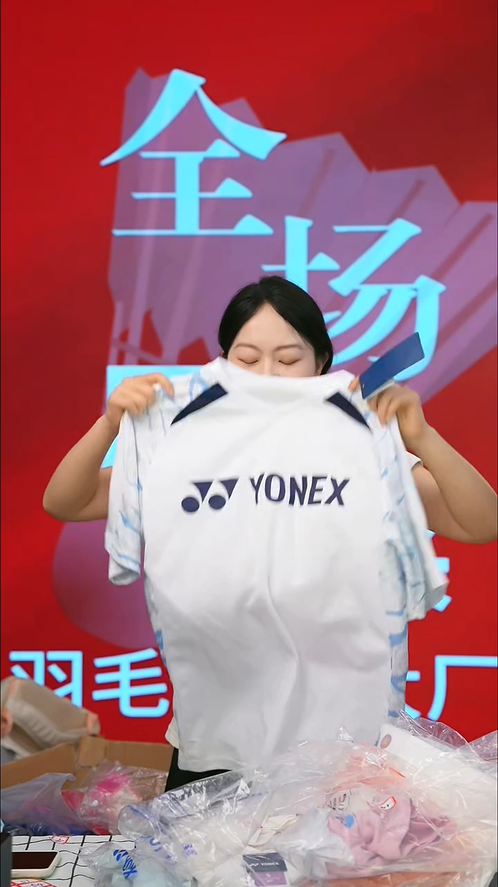 50号链接清仓处理，不退不换！男XL