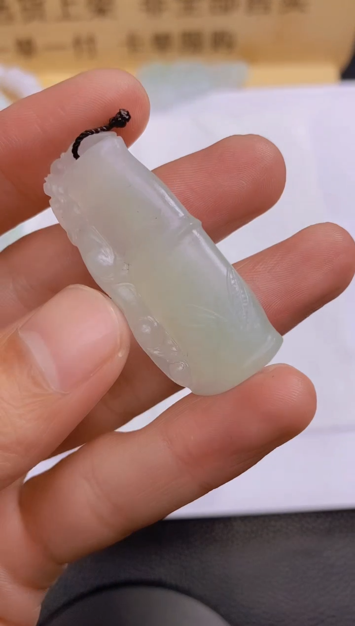 【闪购商品】定制翡翠未镶嵌LY061055