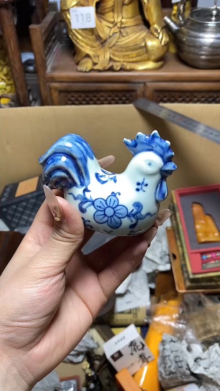 【闪购商品】瓷片瓷器瓷器瓷器瓷器