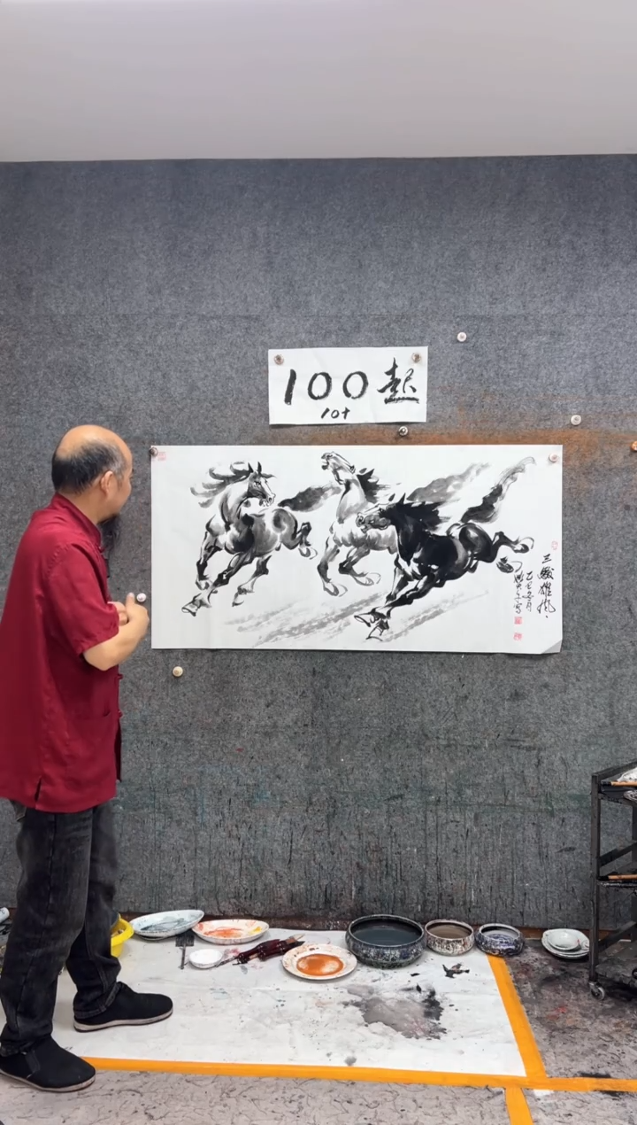 国画三骏雄风 带收藏证书
