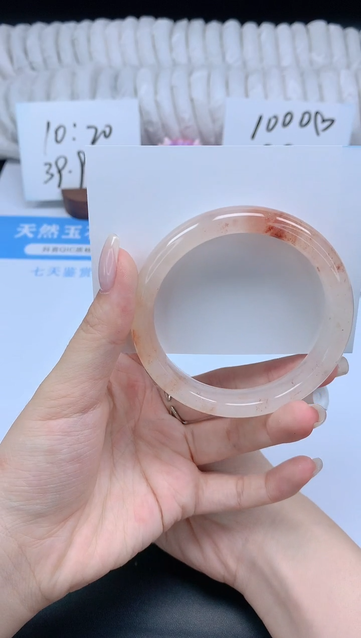 石英质玉手镯未镶嵌K289-57