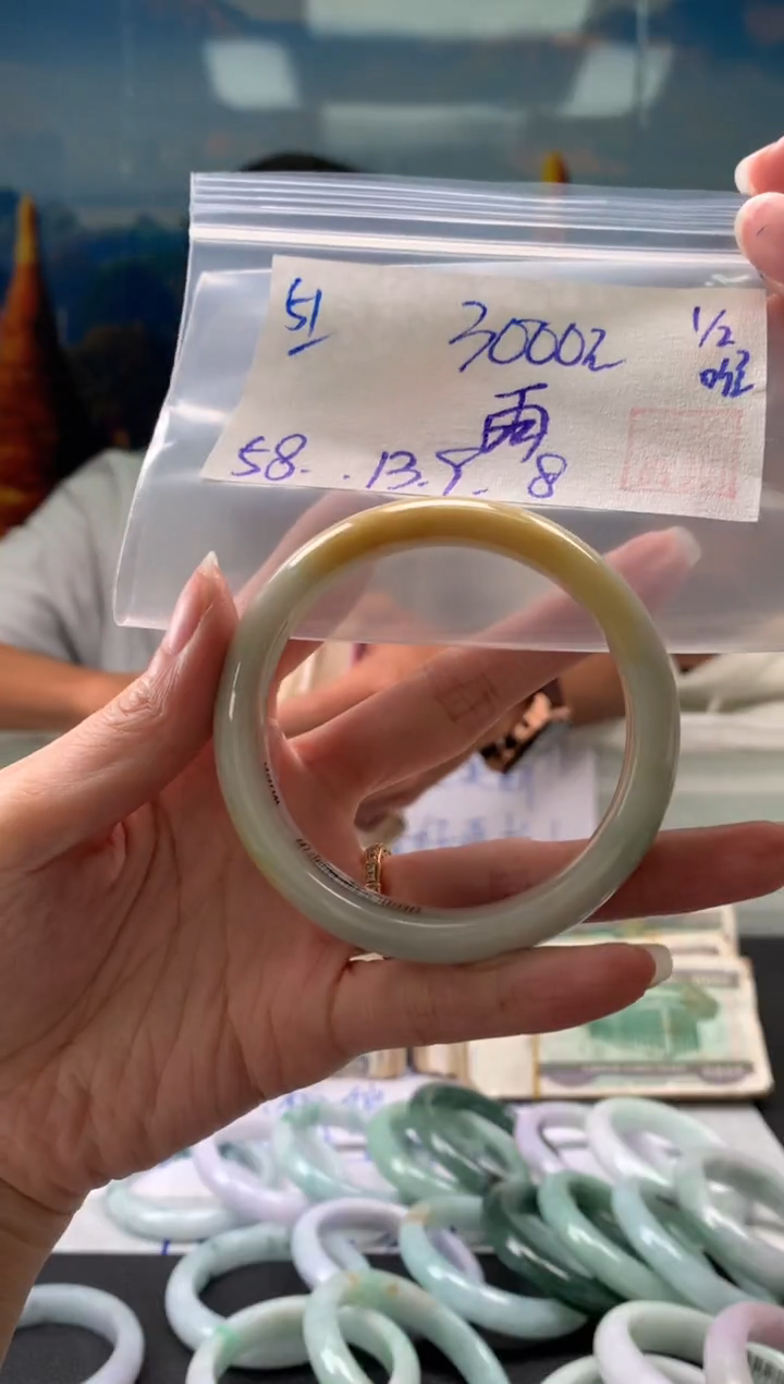 【闪购商品】翡翠手镯未镶嵌翡翠手镯 下单联系小耳机#51