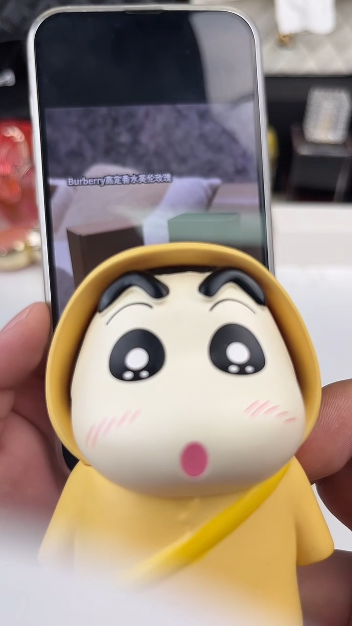 瓷片七天无理由包邮到家