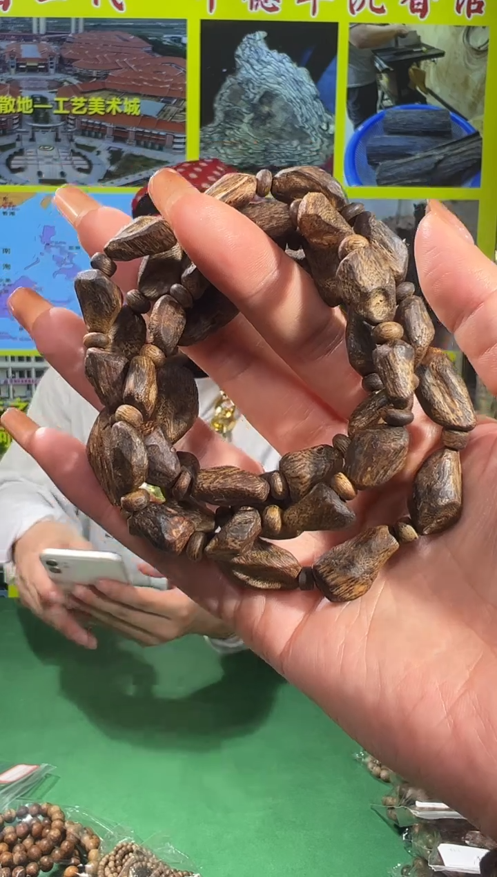 【闪购商品】沉香手串10号10克种植棋楠多样性发一