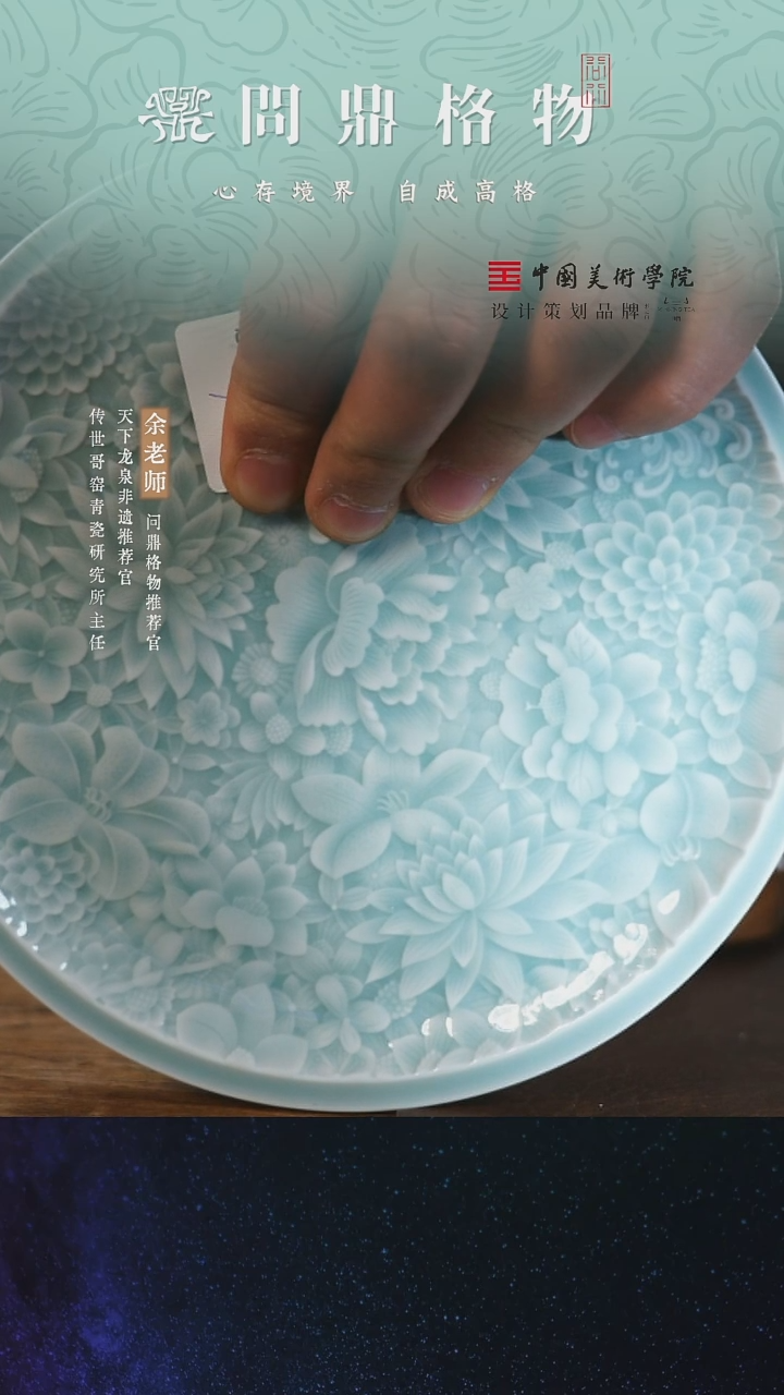 【闪购商品】11111111111111111111
