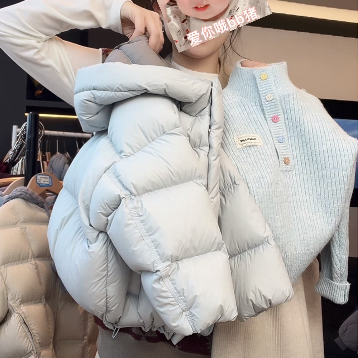 【雪顶冰川】阿卷冬装男女童拼色双倍加厚保暖连帽泡芙棉服MPG7507