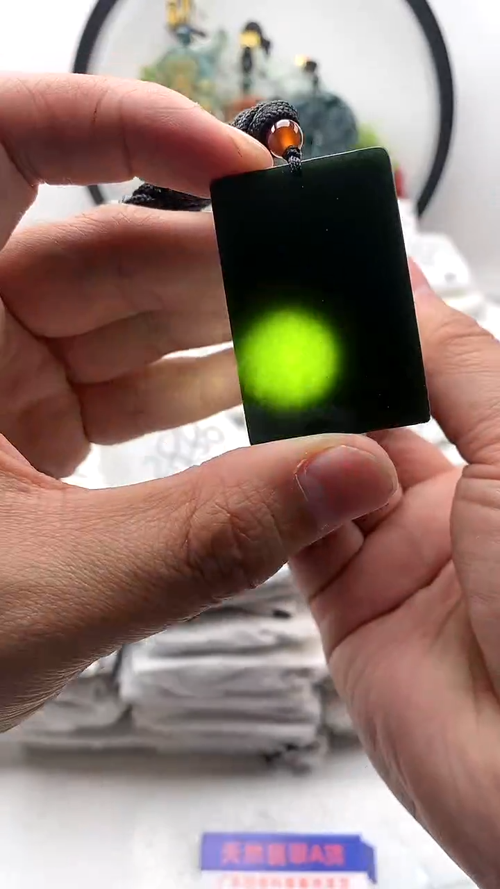 【闪购商品】和田玉颈饰未镶嵌无事牌