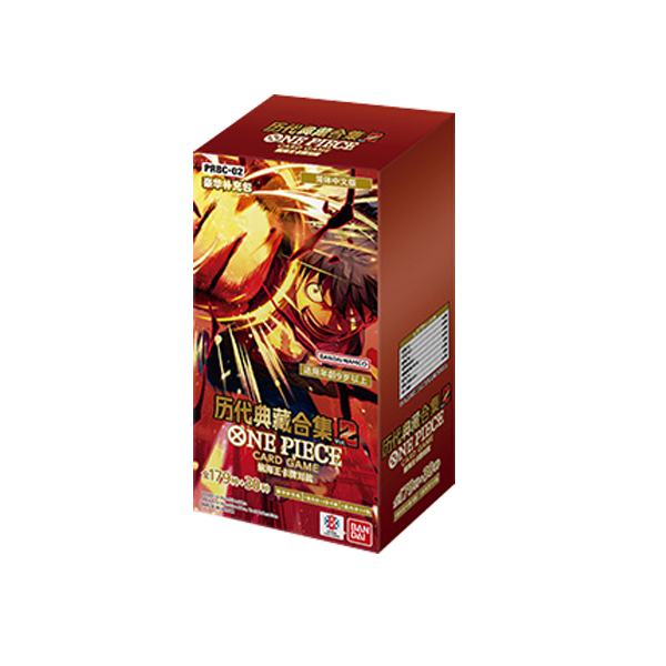 【拆盒】OPCG 航海王 PRBC 02 简中 历代典藏合集 卡牌盲盒