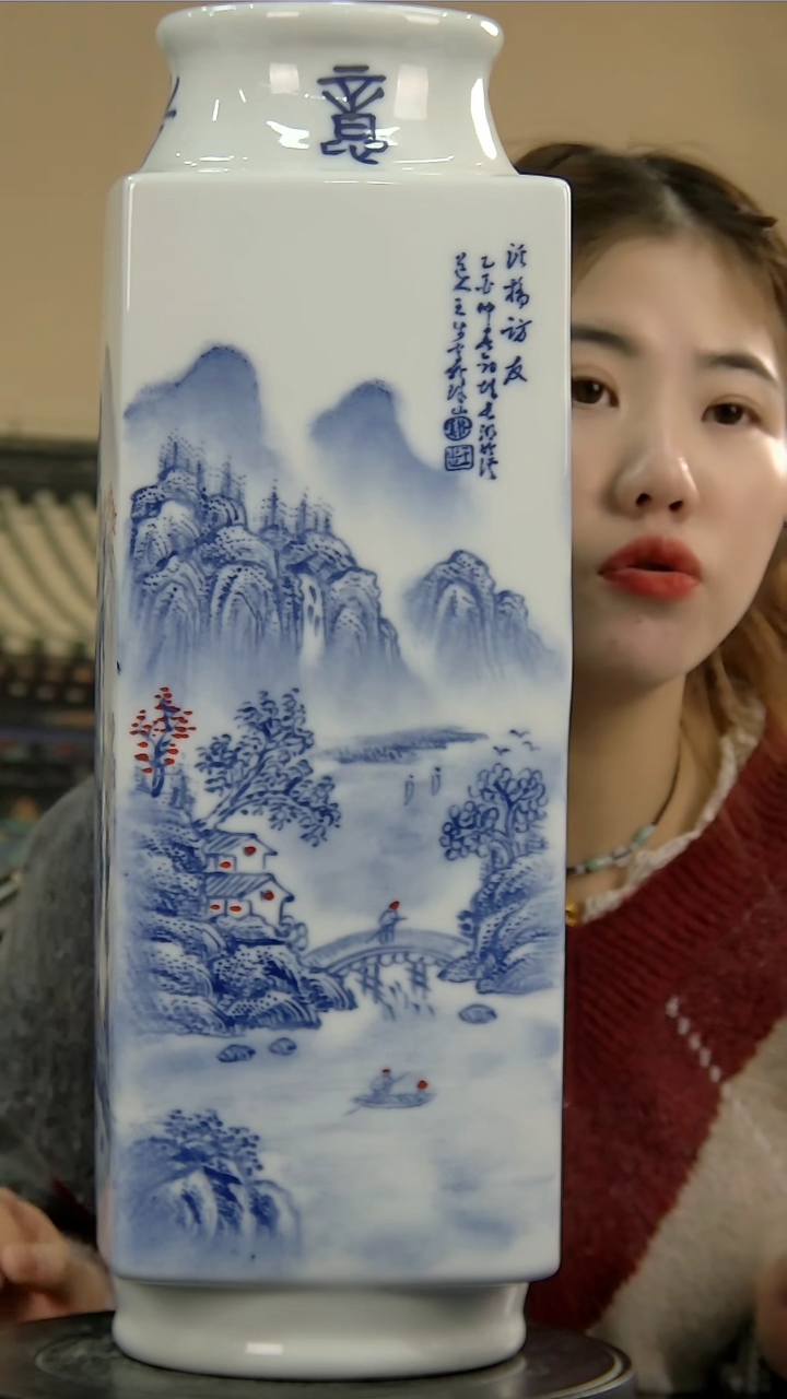 【闪购商品】摆件J030景德镇高端陶瓷