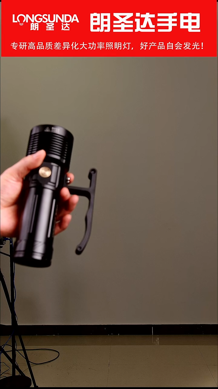 46950单筒 NBT160灯珠 低于出厂价格 不退不换 懂的秒