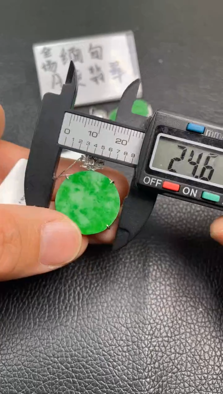 【闪购商品】翡翠吊坠(不含链)银S925镶嵌吊坠